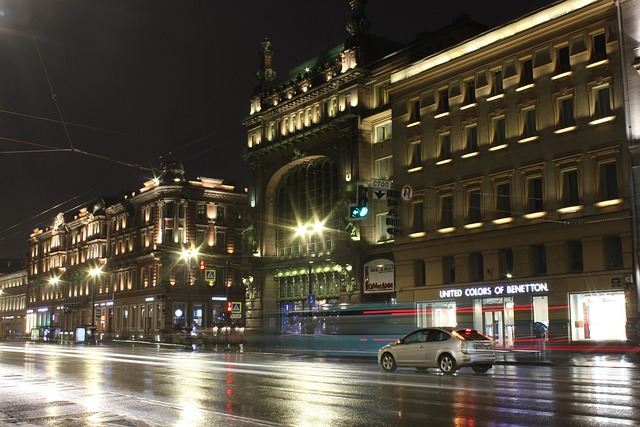 Free Russia Night photo and picture