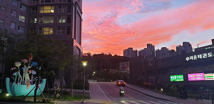 Vista De Noche, Noche, Resplandor, Cielo