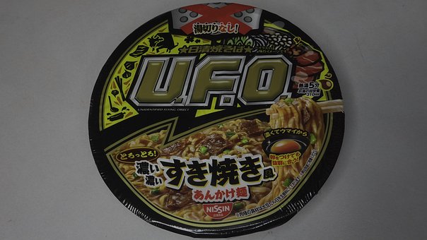 Free Instant Fried Noodles Ankake Noodles photo and picture