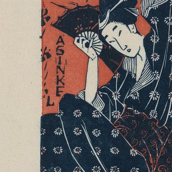 Free Japan Woodblock photo and picture