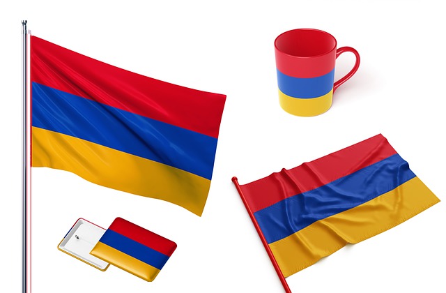 Free country armenia flag illustration