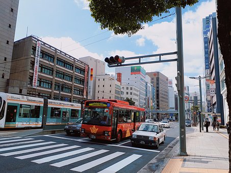 Free Japan Hiroshima photo and picture