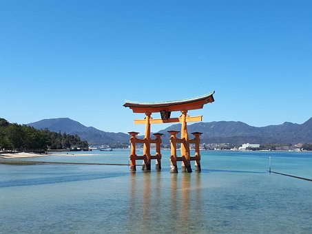 Free Japan Landscape photo and picture