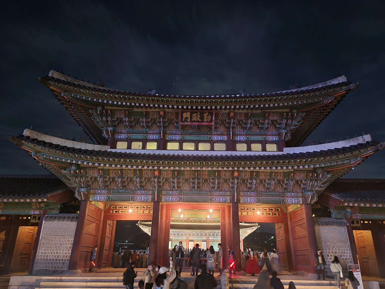 서울 야경 - Foto gratuita no Pixabay - Pixabay
