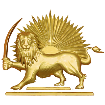 Free Iran Sun illustration and picture