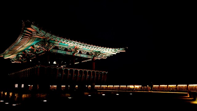 Free Dongnaeupseong Fortress Busan photo and picture