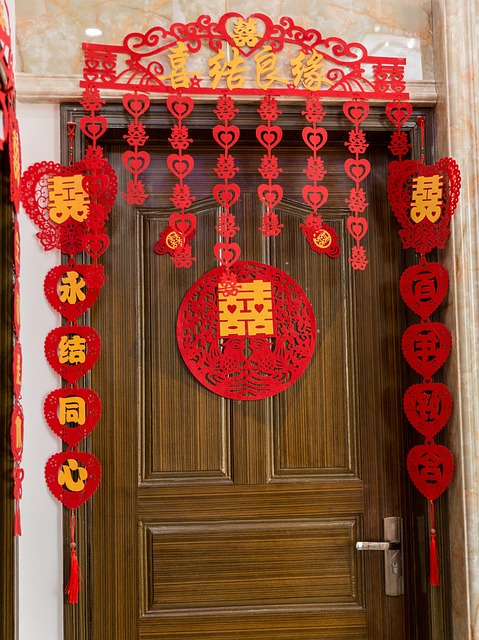 Free Wedding 囍 photo and picture