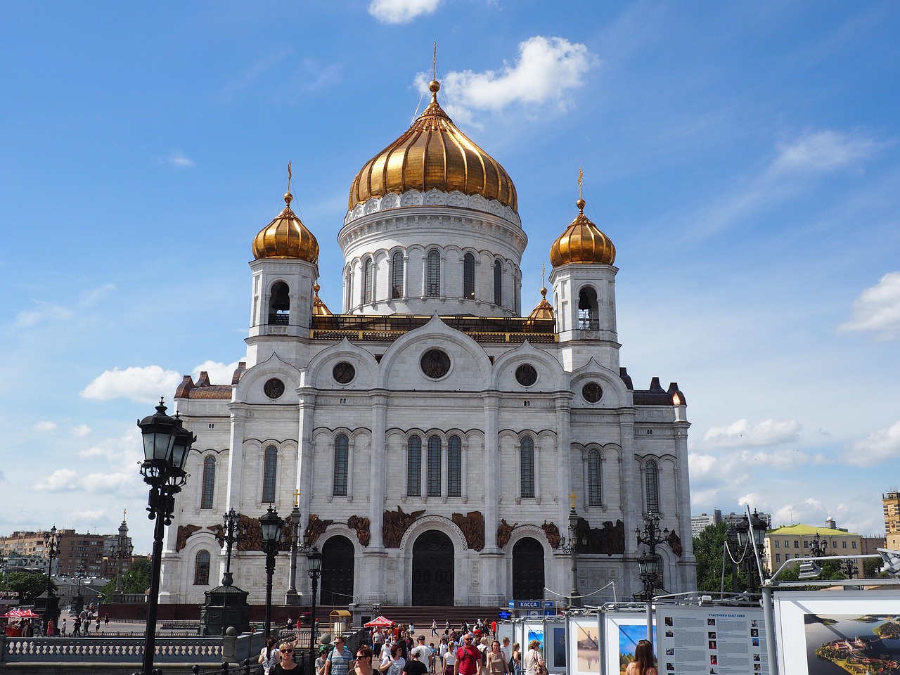 Catedral De Cristo Salvador - Foto gratis en Pixabay - Pixabay