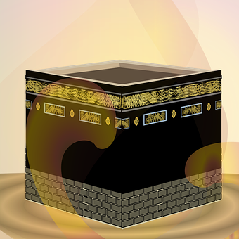 Free Kaaba Mecca vector and picture