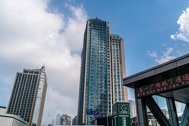 Free City Buildings photo and picture