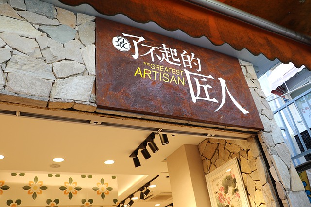 Free Gulangyu Street Shooting Facade photo and picture