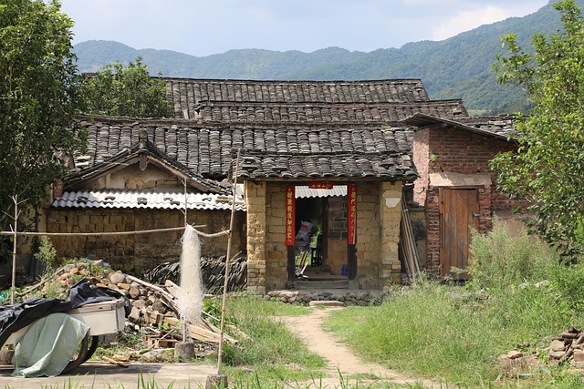 Free Fujian Tulou Village photo and picture
