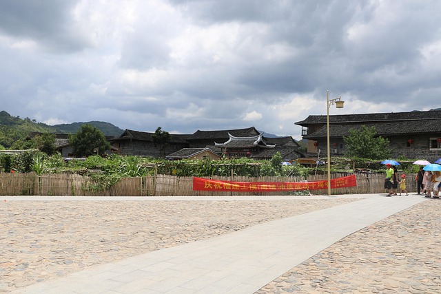 Free Tulou Village Fujian Tourism photo and picture