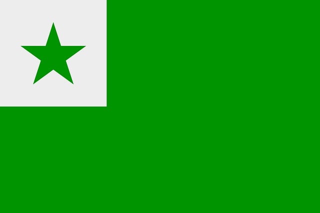 Esperanto, Land, Flagg, Internasjonal