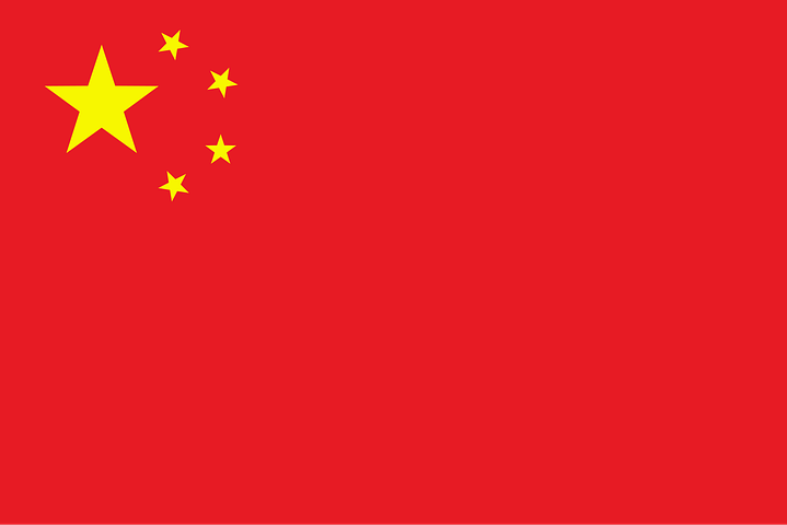 駐日中国大使の極秘発言を入手!緊迫する日中関係と舞台裏の真実