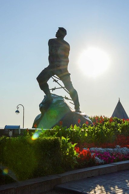 Free Kazan Statue photo and picture