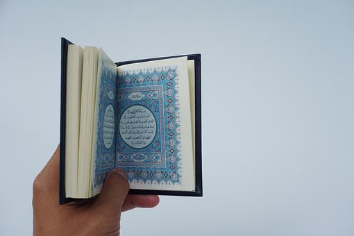 Ruka, Podíl, Korán, Muslimské