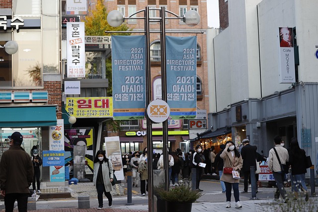 Free Seoul Korea photo and picture