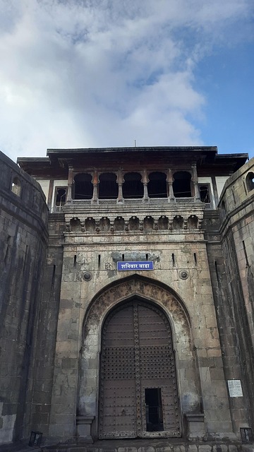 Free Fortress Marathi photo and picture