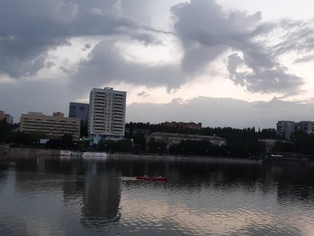 Free Donetsk Kalmius photo and picture