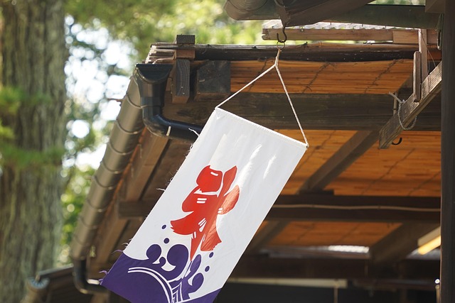 Free Restaurant Sign photo and picture