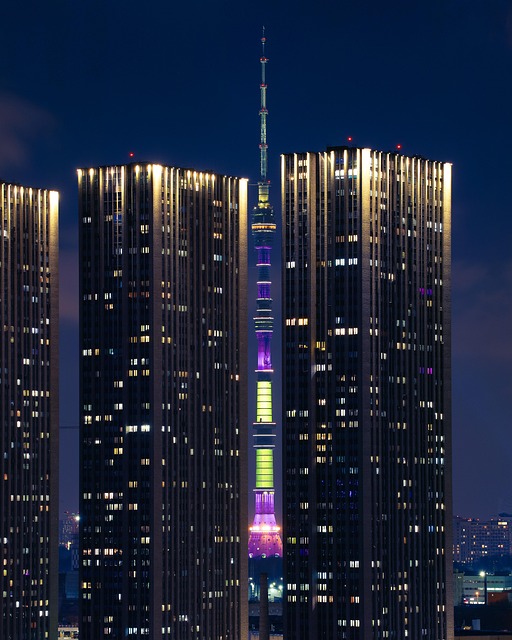 Free Tv Tower House photo and picture