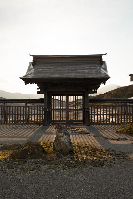 Free Temple Japan photo and picture