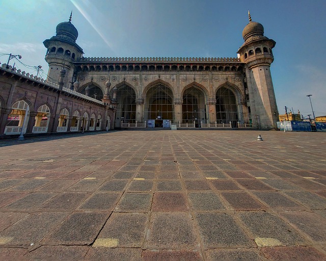 Free Mosque Islam photo and picture