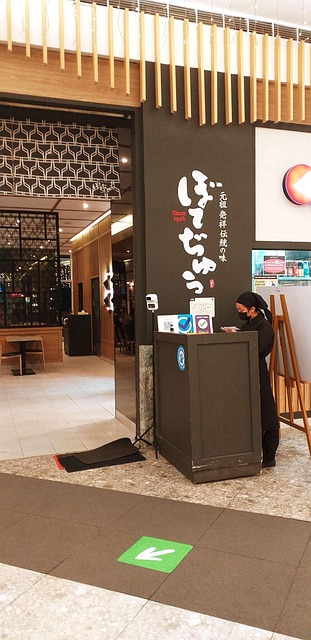 Free Entrance Restaurant photo and picture