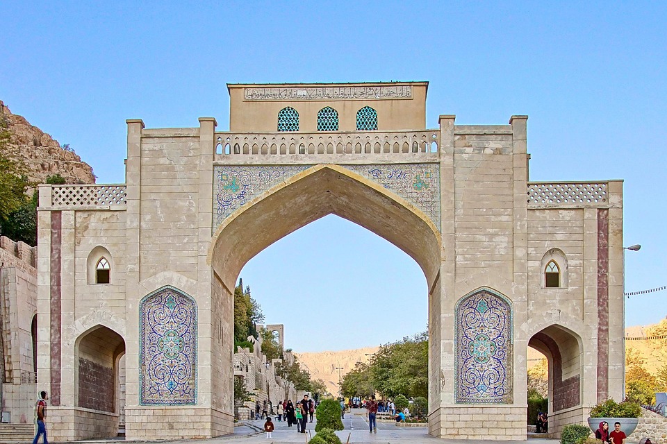 l-iran-perse-shiraz-photo-gratuite-sur-pixabay-pixabay