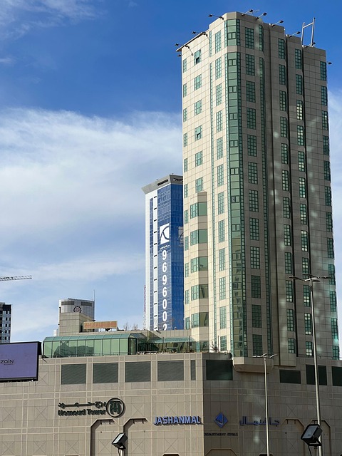 Free Tower Building photo and picture
