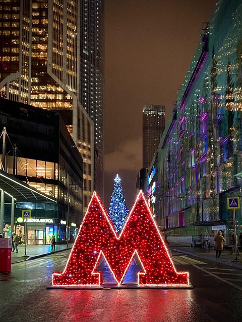 Free Moscow Russia photo and picture