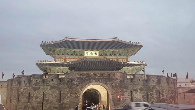 Free 수원 Unesco photo and picture