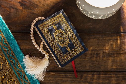 Free Quran Book photo and picture