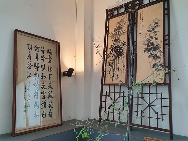 Free Korean Traditional photo and picture