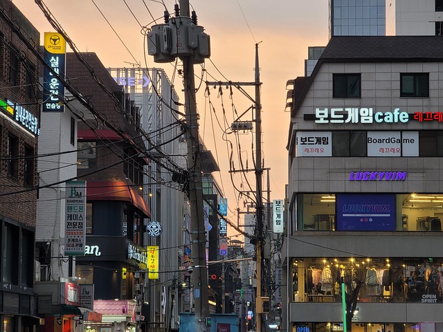 Free Seoul Korea photo and picture