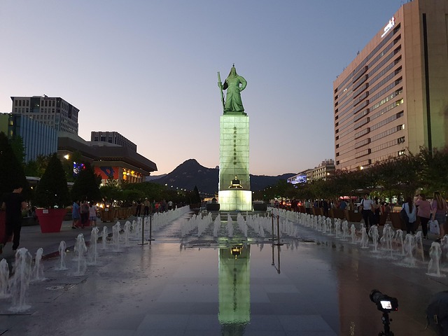 Free Seoul Korea photo and picture