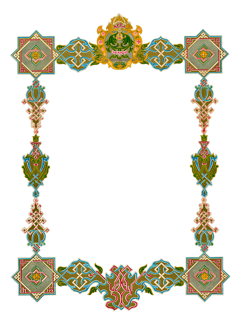 Free frame decoration ornament illustration
