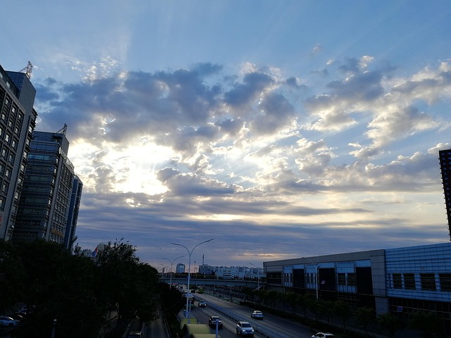 Free City Chaoyang photo and picture
