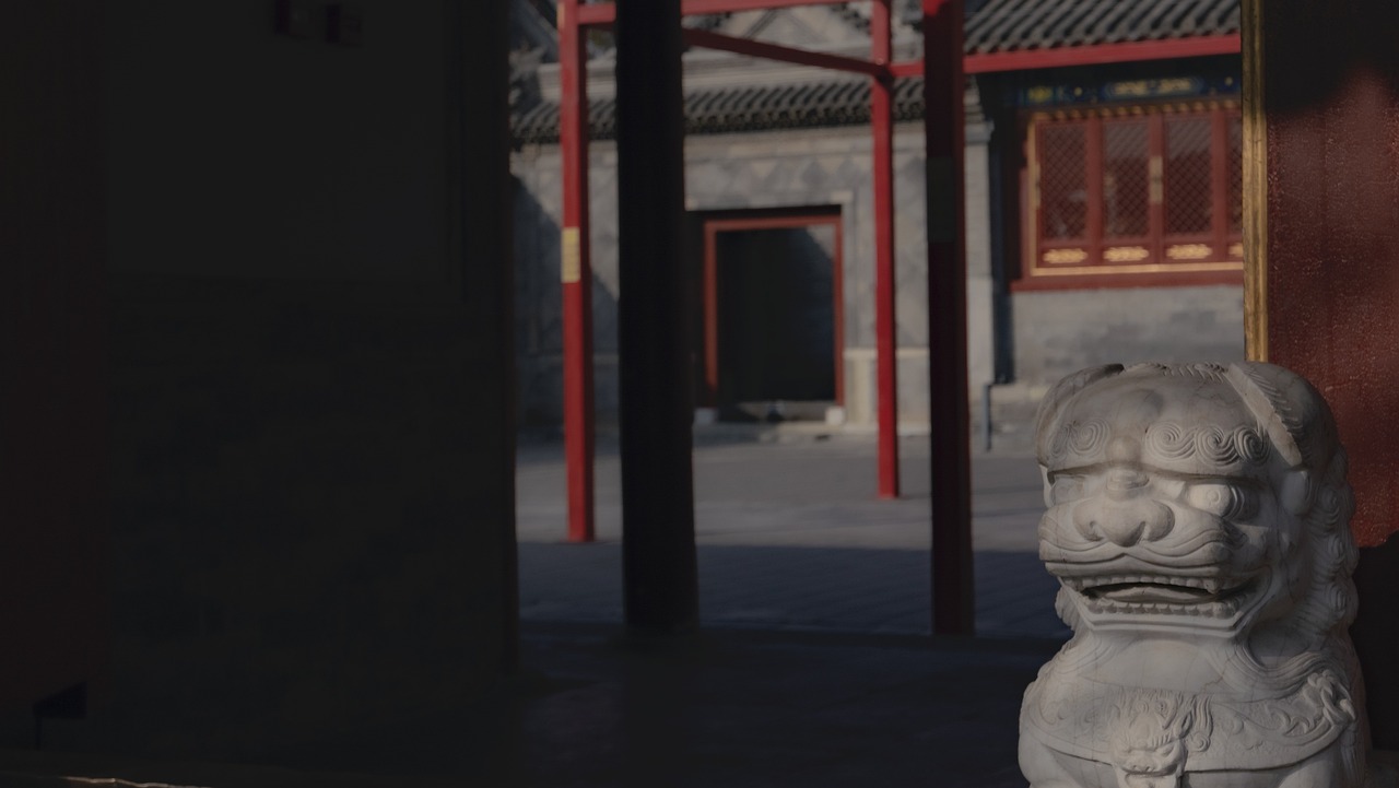 Prince Gong's Mansion