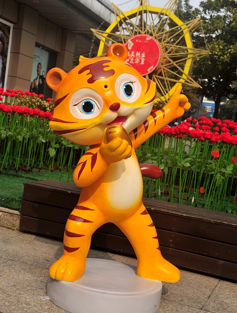 Free Tiger Cartoon photo and picture