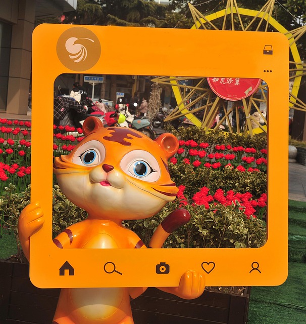 Free Cartoon Tiger photo and picture