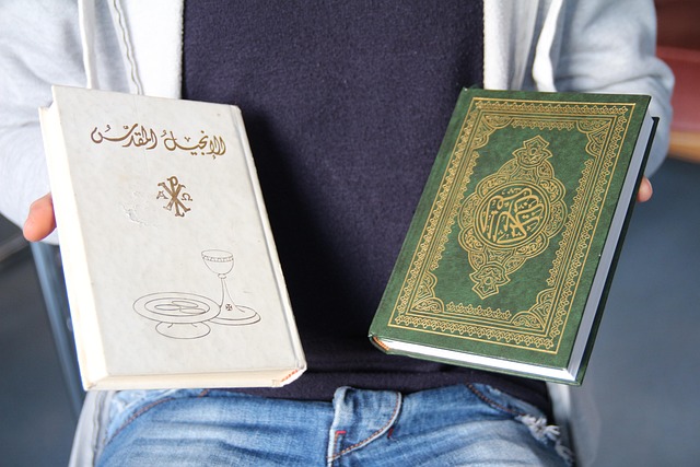 Free Quran Bible photo and picture