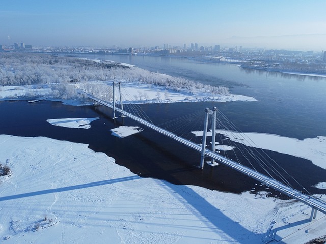 Free Krasnoyarsk Bridge photo and picture