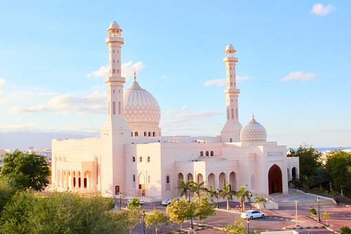 Free Mosque Oman photo and picture
