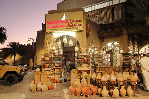 Free Oman Market photo and picture