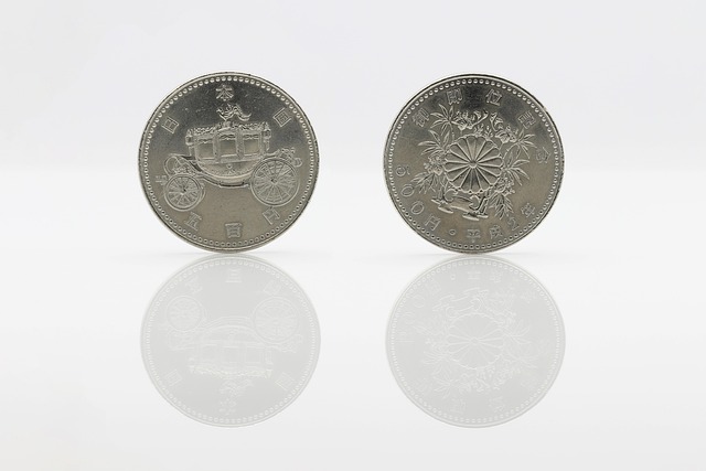 Cuivre Pièce De Monnaie Japonais - Photo gratuite sur Pixabay - Pixabay