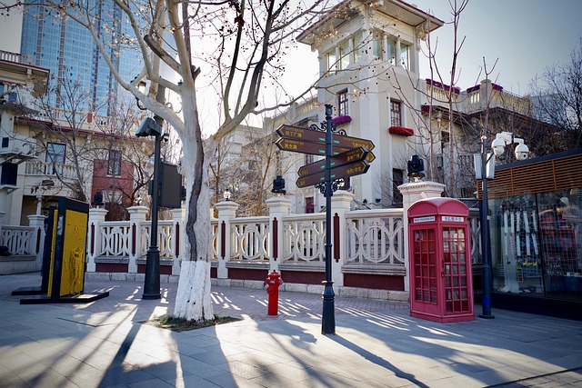 Tianjin, Čína, Sluneční Světlo