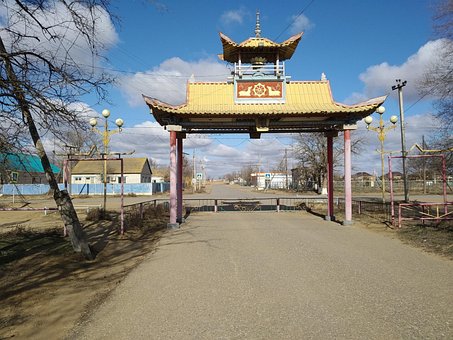 Free Gate Gold photo and picture