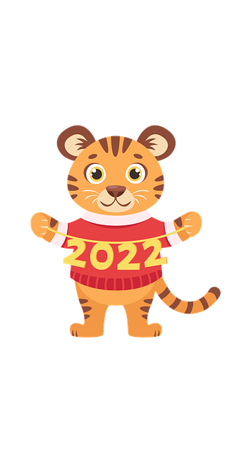 Free cartoon tiger year of the tiger 2022 illustration